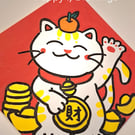 Chinese Good Luck Money Cat Original Drawing Painting Acrylics OOAK :)