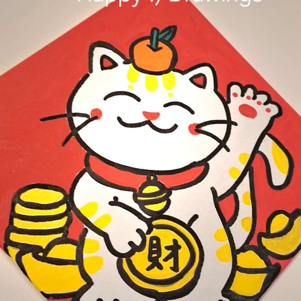 Chinese Good Luck Money Cat Original Drawing Painting Acrylics OOAK :)