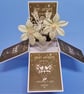 Pearl 30th Anniversary Card - Image 1