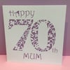 70th Birthday Card - Personalised