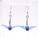 Marbled Multicolour Origami Crane Earrings.Unique Gift.Trippy Earrings