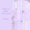 Shades of Purple Paper pack Scrapbooking, Journal, Digital Download