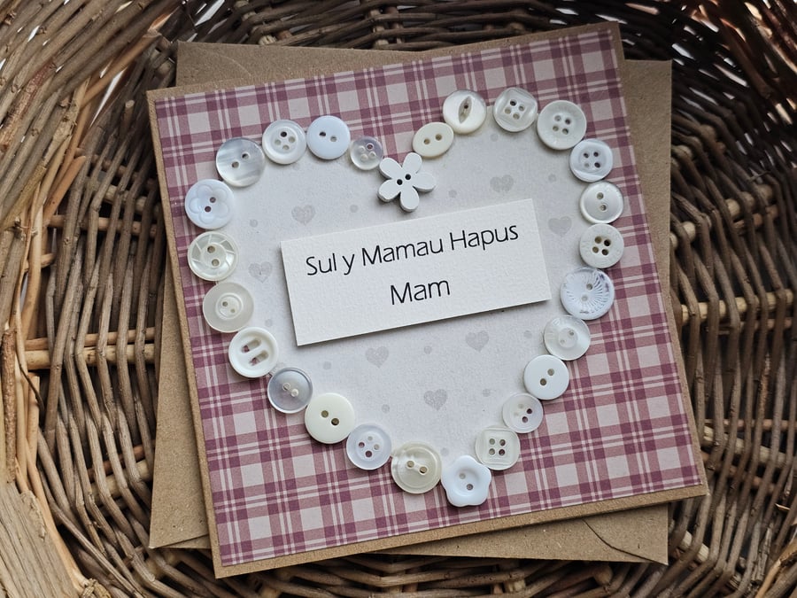 Sul y Mamau Hapus Mam Buttons Welsh Mother's Day Card Size 5" x 5"