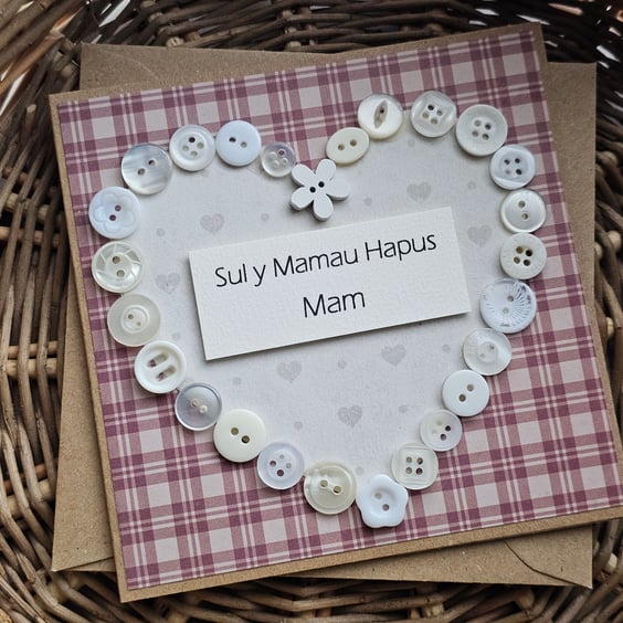 Sul y Mamau Hapus Mam Buttons Welsh Mother's Day Card Size 5" x 5"