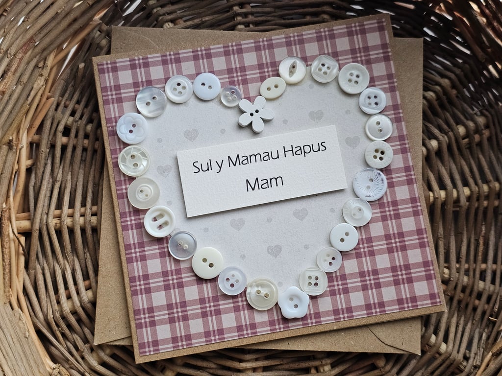 Sul y Mamau Hapus Mam Buttons Welsh Mother's Day Card Size 5" x 5"