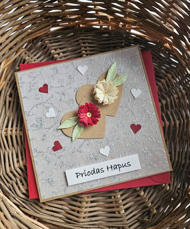 Priodas Hapus Welsh Wedding Card with Quilled Flowers Size 5" x 5" (12.5cm x 12.