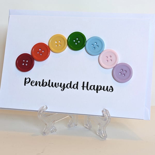 Penblwydd Hapus Happy Birthday button rainbow greetings card 