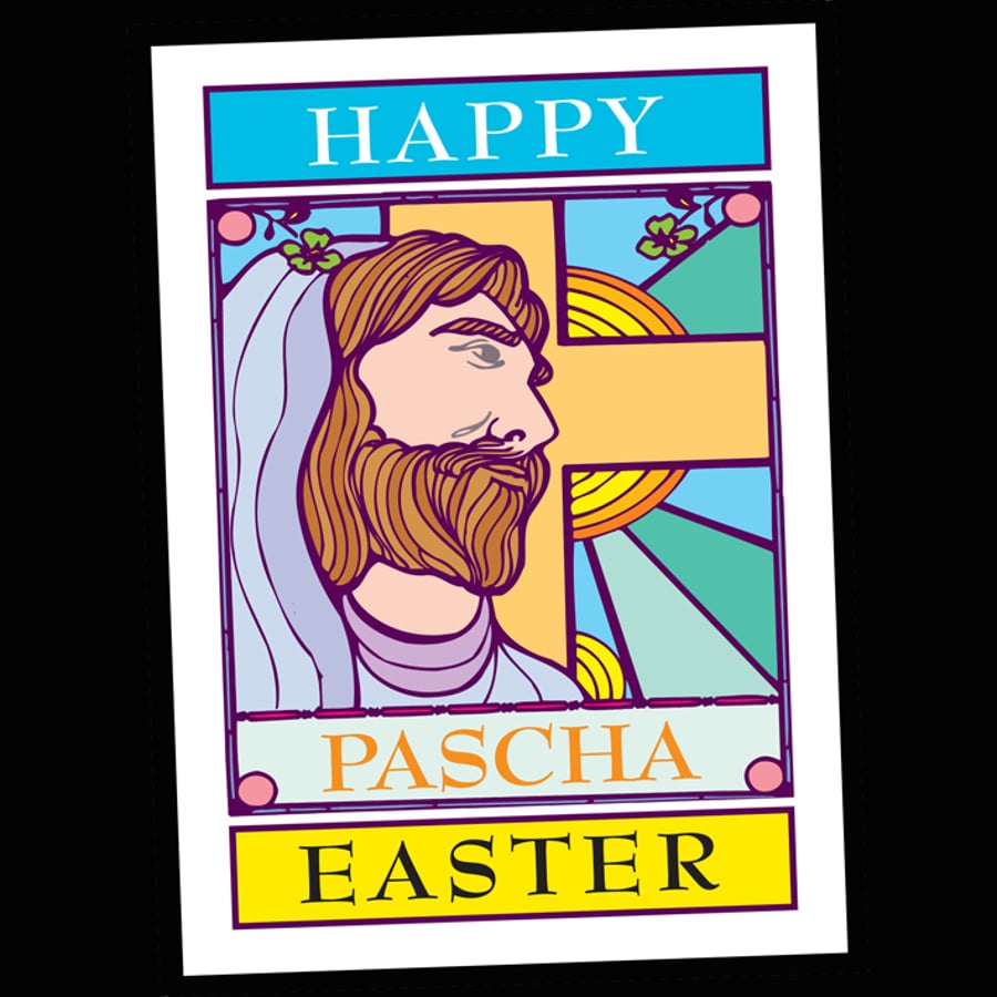 9 - EASTER GREETINGS CARD