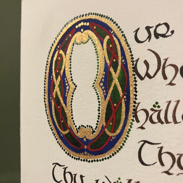 Handwritten illuminated prayer 
