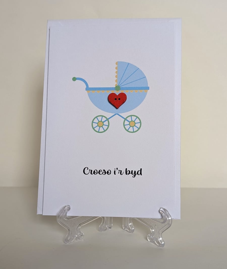 Croeso i'r byd (Welcome to the world) Baby boy button greetings card Welsh