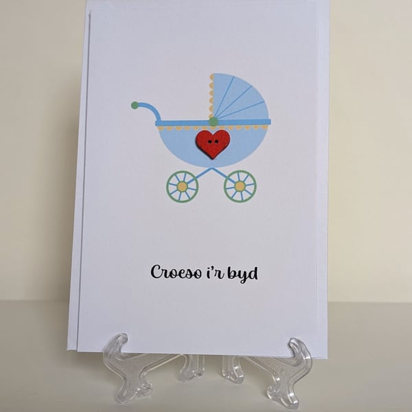 Croeso i'r byd (Welcome to the world) Baby boy button greetings card Welsh