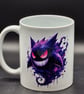 New Gengar Mug Pokemon Trading Card Fan Art
