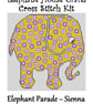 Elephant Parade Cross Stitch Kit Sienna Size Approx 7" x 7"  14 Count Aida
