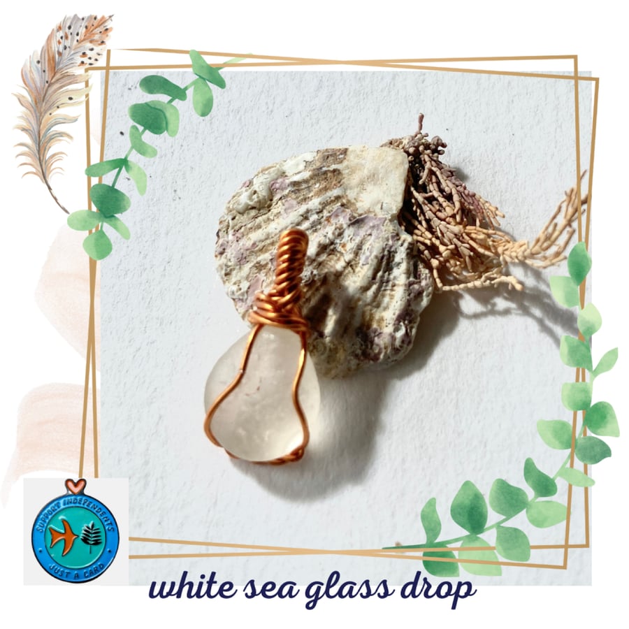 White Sea Glass Wire Wrapped Pendant