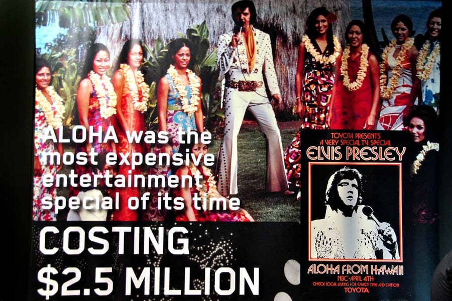 Elvis Presley On Tour Exhibition London Photograph Print