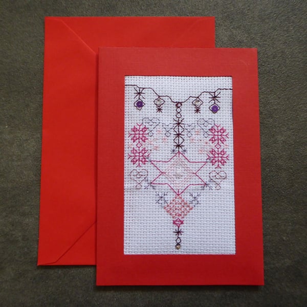 Individually Hand Crafted Textile Blank Card