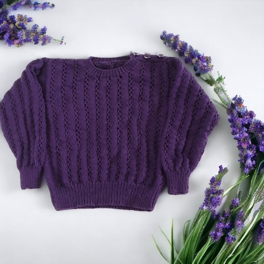 Hand knitted baby jumper in purple 20 inch chest 6 - 12 months 