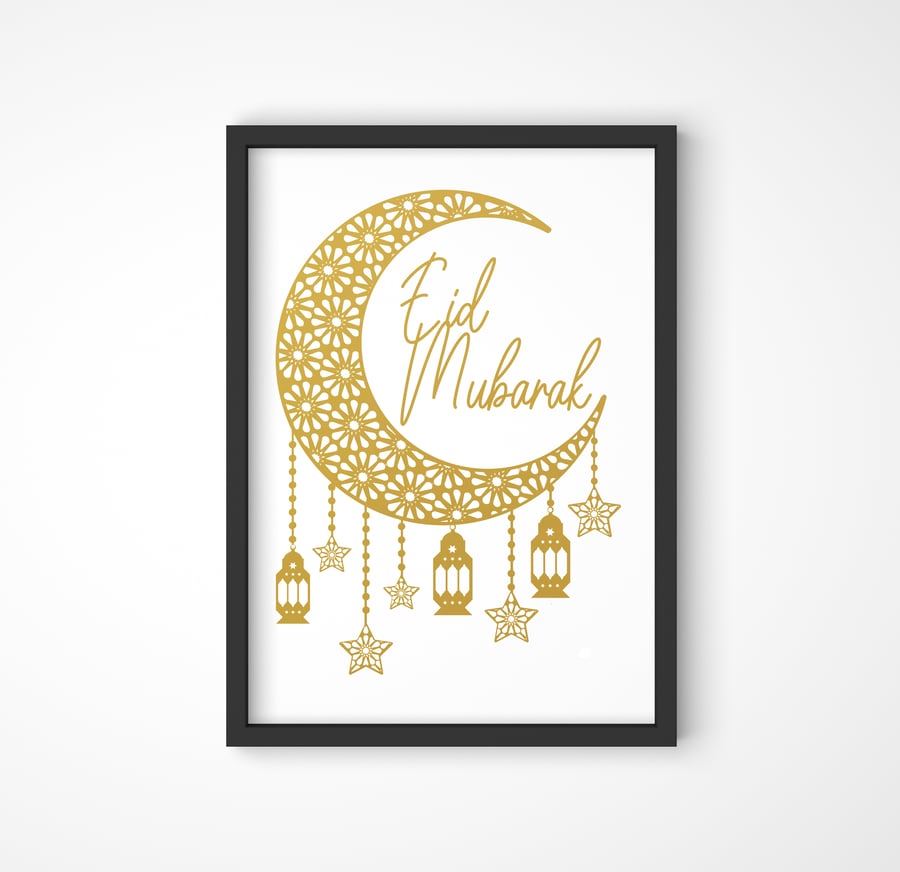 Eid Mubarak Print - Foiled