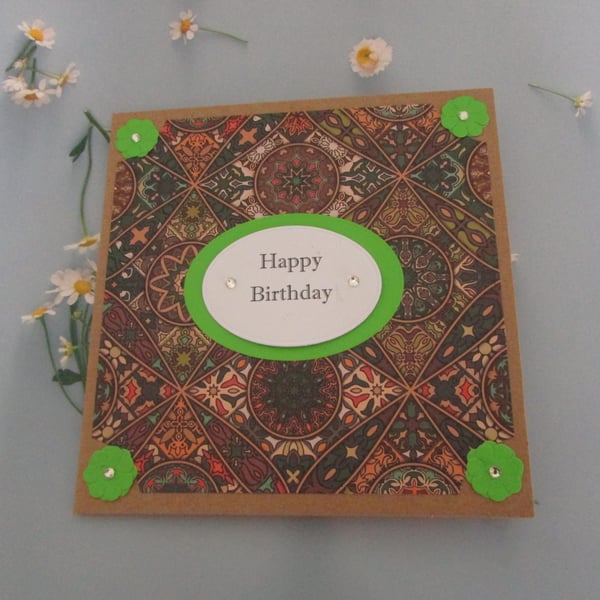 Happy Birthday Kraft Lined Card Mosaic Tile inspired Bright Green & Brown