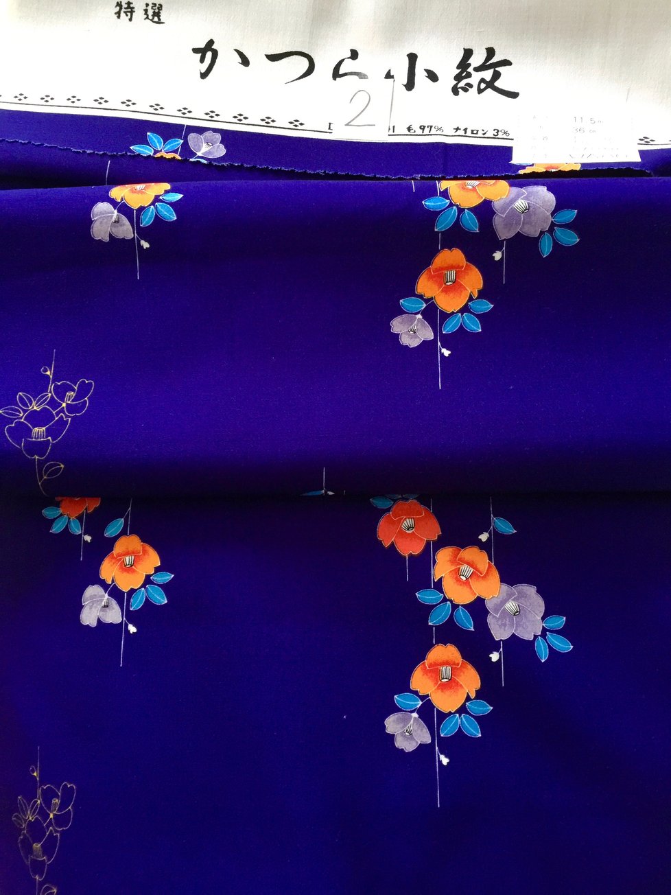Sew Serendipitous Bags