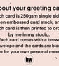 Fun Gin Birthday Card, Spirit Greeting Card, Birthday Drinks. - Image 6