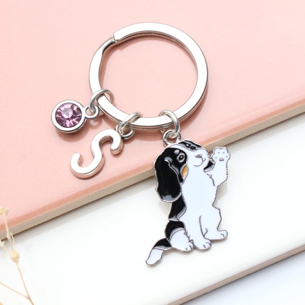 Personalised English Springer Spaniel Keyring - Dog Lover Gift, Custom Pet Gift