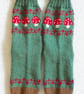 Autumn Toadstool Sock Knitting Pattern PDF. Socks 4ply Knitting.  PDF Pattern. - Image 3