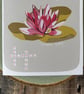 July Birth Flower Card, Lotus, Water Lily, Birthday Card, Floral Greeting Cards, - Image 3