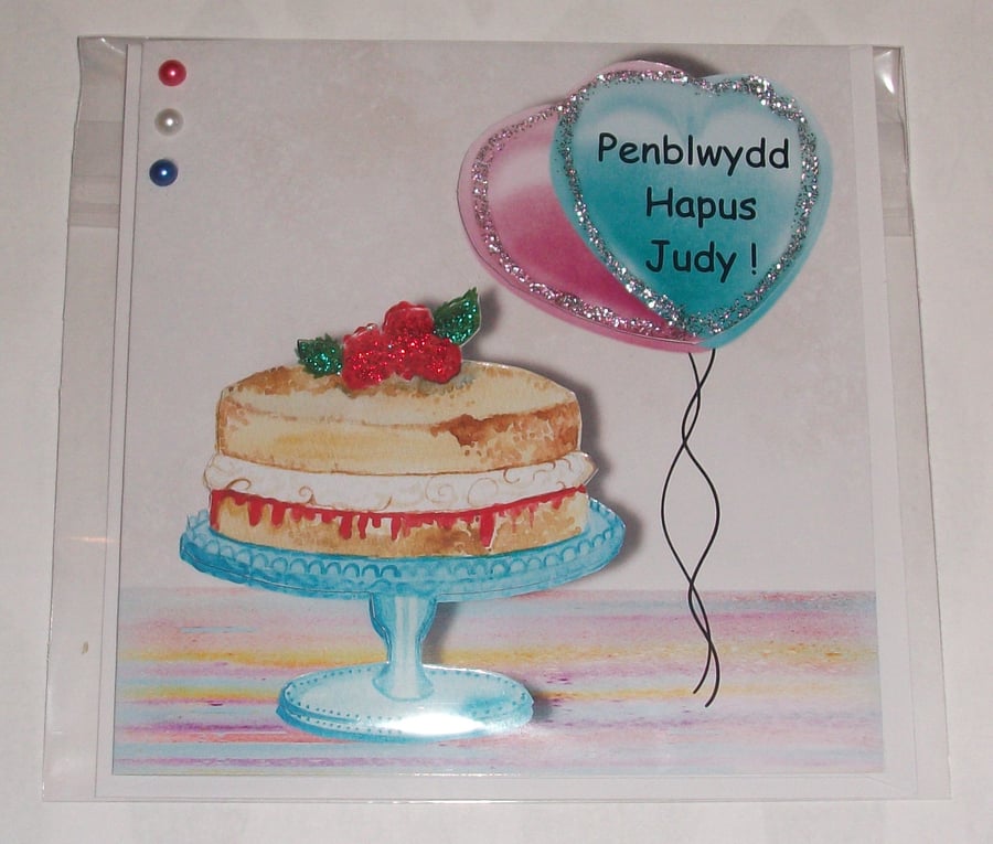 Birthday cake card,personalised greetings card with glitter
