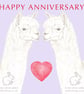 Alpaca Nose to Nose - Anniversary Card - Image 1