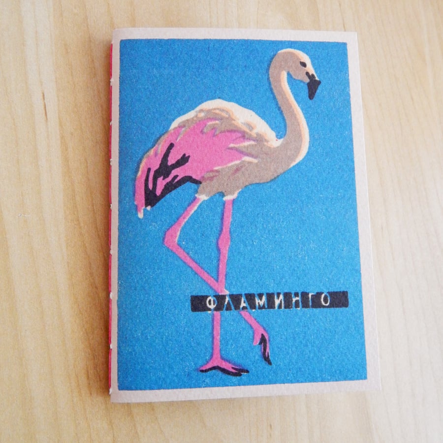 Flamingo Notebook Journal, Zoo themed book, hand bound notebook with zoo theme
