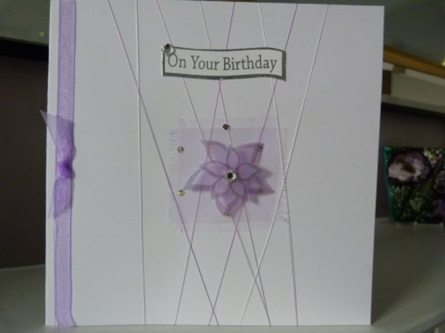 Lilac Daisy Birthday Card