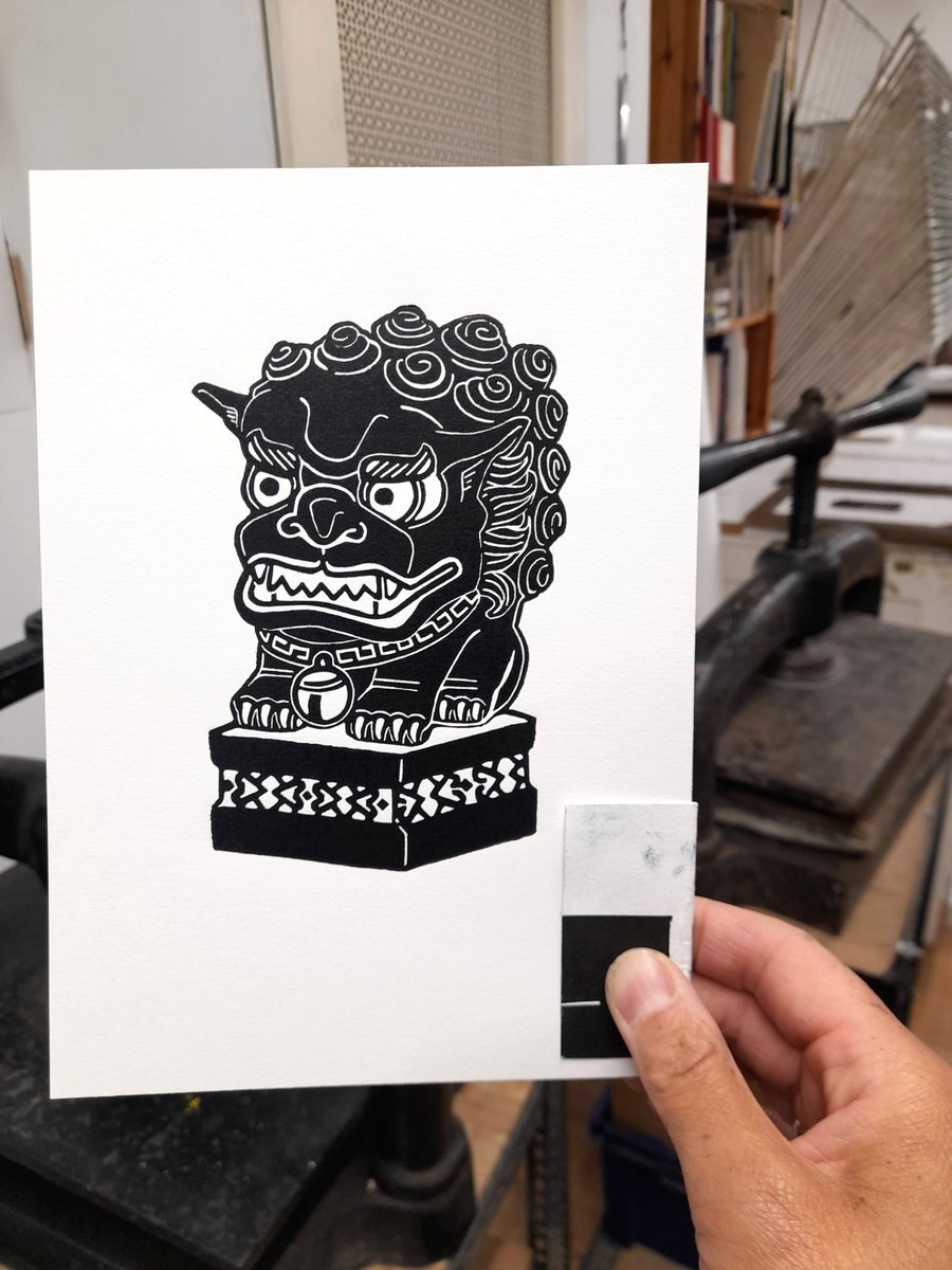 Guardian & Protector - Original Linocut Print A5 size