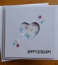 Floral Heart Aperture Birthday Card - Image 9