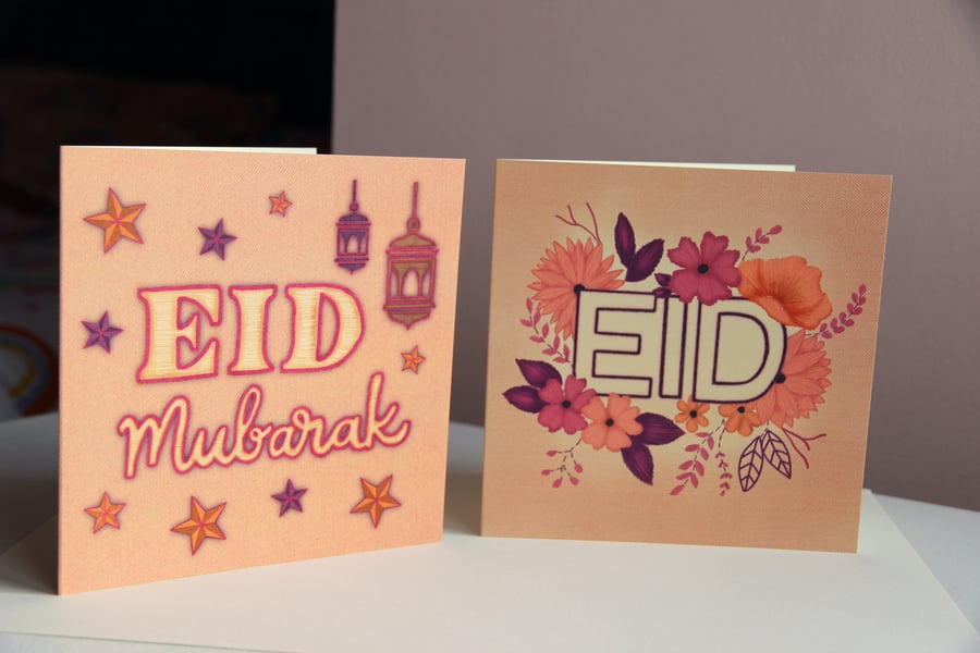 Pack of 4 Eid Cards 