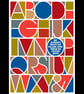 ALPHABET 2A - Image 1