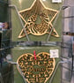 Nativity star (medium) - Image 5