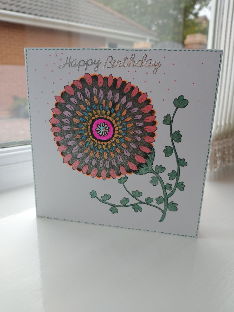 Futuristic flower birthday card