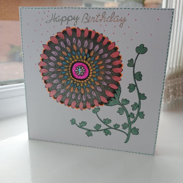 Futuristic flower birthday card