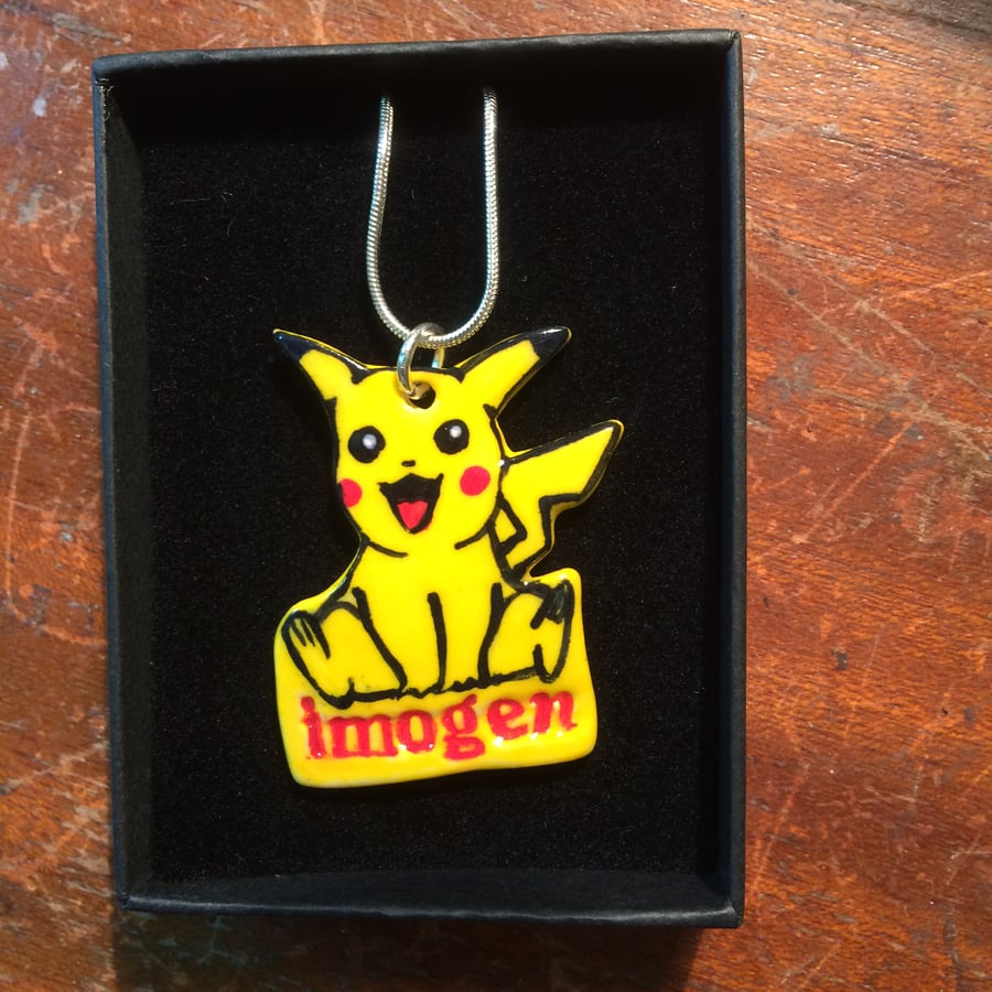 Custom Order for Kath Southworth