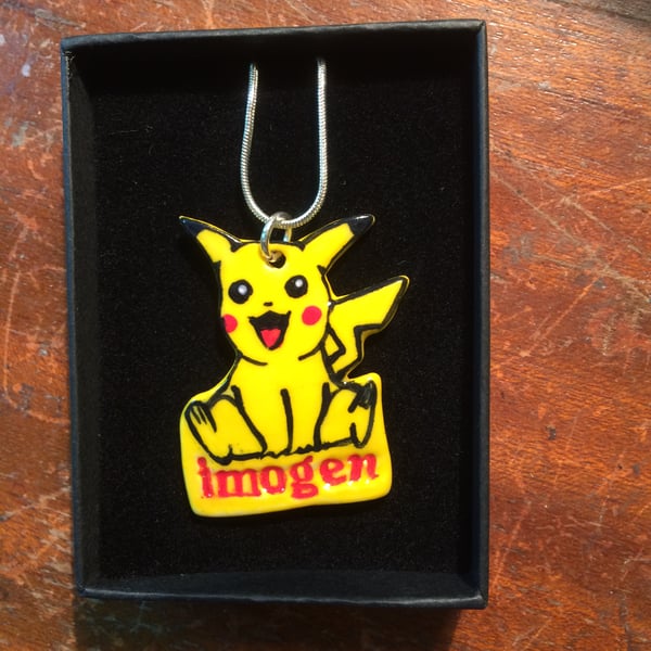 Custom Order for Kath Southworth