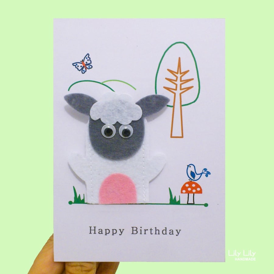 Finger puppet birthday card, farm animals, lamb