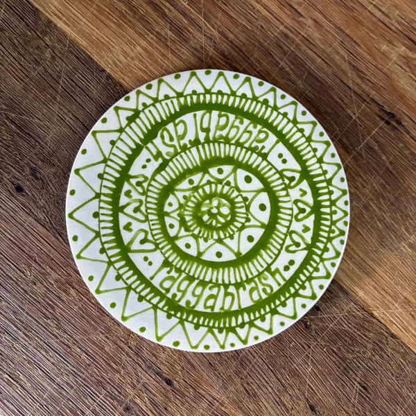 Hand Painted Olde English Insults Coaster