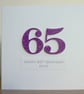 Handmade 65th birthday card - personalised with any age and message - Image 2