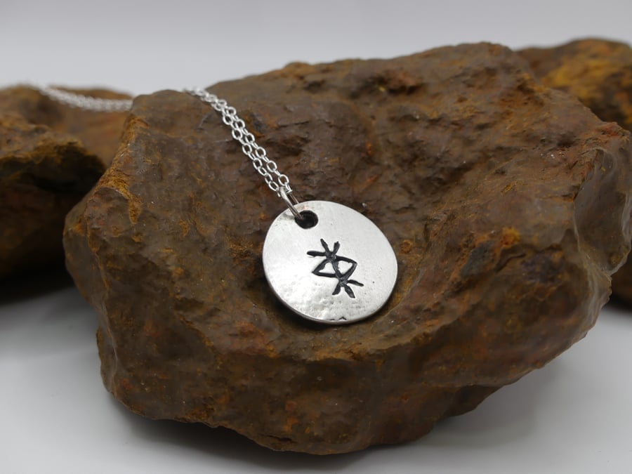 Recycled Sterling Silver Protection Bind Rune Round Pendant Necklace.