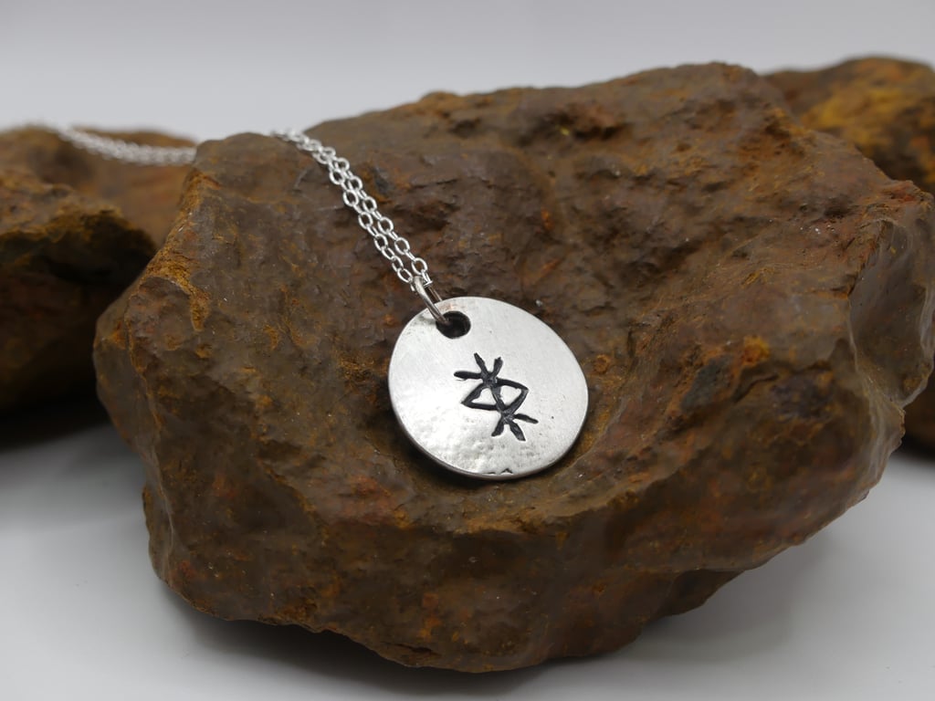 Recycled Sterling Silver Protection Bind Rune Round Pendant Necklace.