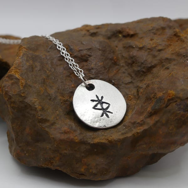 Recycled Sterling Silver Protection Bind Rune Round Pendant Necklace.