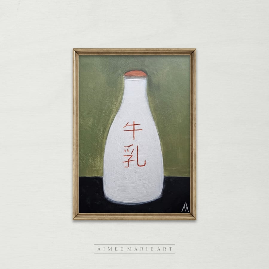 Milk Bottle - Original Painting (Unframed)