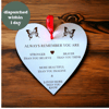 Large wooden heart, encouragement gift, motivational heart , Memorial heart, wit