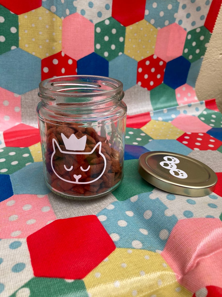 Cat or Dog Treat Jar